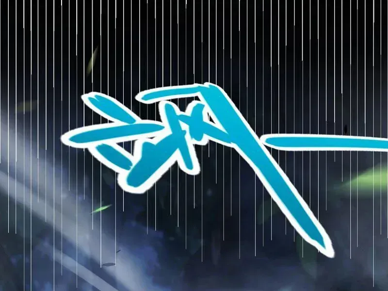 Thức Tỉnh Thiên Phú Thần Thoại, Ta Nhất Kiếm Trảm Thần Chap 29 - Next Chap 30