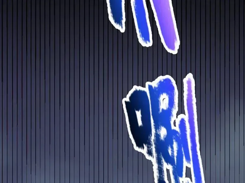 Thức Tỉnh Thiên Phú Thần Thoại, Ta Nhất Kiếm Trảm Thần Chap 29 - Next Chap 30