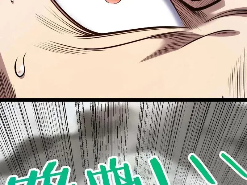Thức Tỉnh Thiên Phú Thần Thoại, Ta Nhất Kiếm Trảm Thần Chap 29 - Next Chap 30