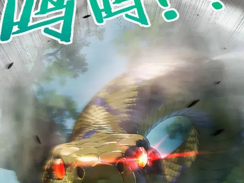 Thức Tỉnh Thiên Phú Thần Thoại, Ta Nhất Kiếm Trảm Thần Chap 29 - Next Chap 30