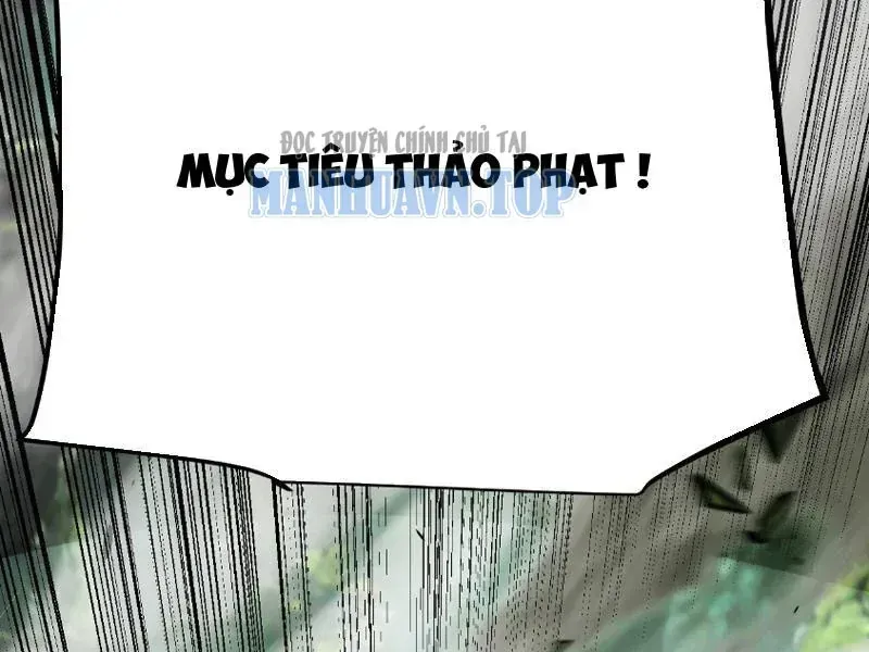 Thức Tỉnh Thiên Phú Thần Thoại, Ta Nhất Kiếm Trảm Thần Chap 29 - Next Chap 30
