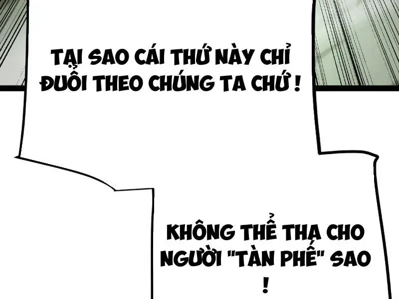 Thức Tỉnh Thiên Phú Thần Thoại, Ta Nhất Kiếm Trảm Thần Chap 29 - Next Chap 30