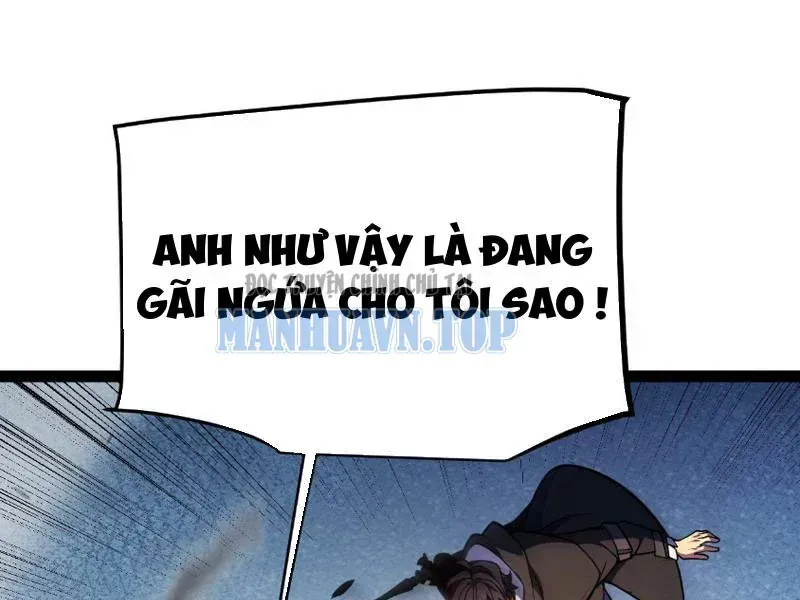 Thức Tỉnh Thiên Phú Thần Thoại, Ta Nhất Kiếm Trảm Thần Chap 29 - Next Chap 30