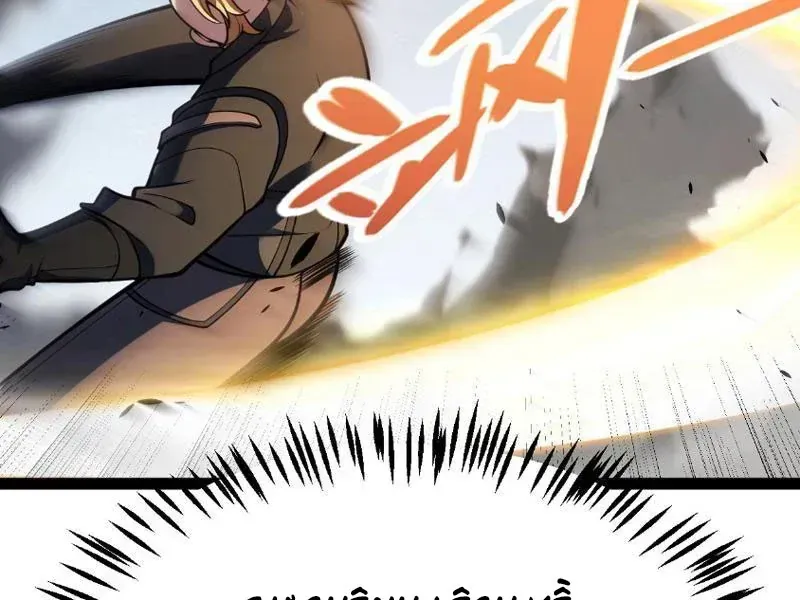Thức Tỉnh Thiên Phú Thần Thoại, Ta Nhất Kiếm Trảm Thần Chap 29 - Next Chap 30