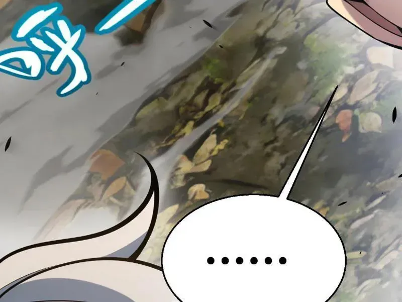 Thức Tỉnh Thiên Phú Thần Thoại, Ta Nhất Kiếm Trảm Thần Chap 29 - Next Chap 30