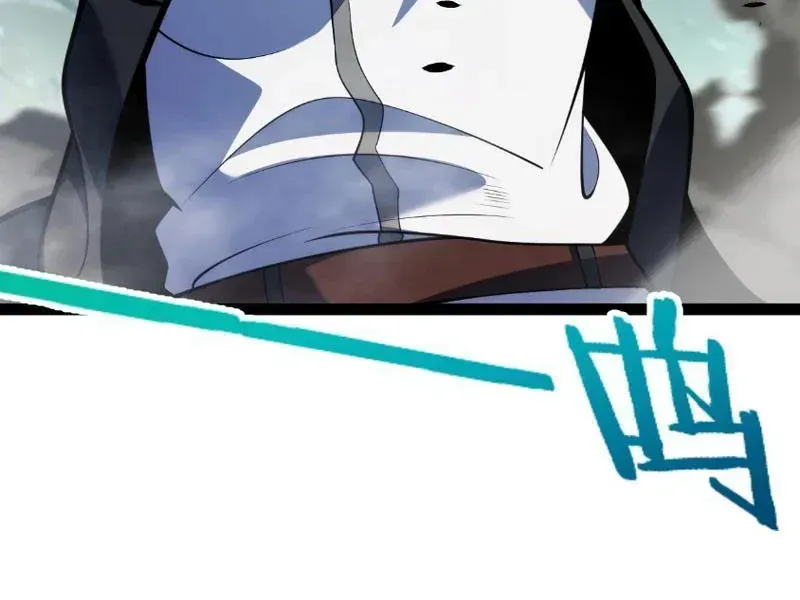 Thức Tỉnh Thiên Phú Thần Thoại, Ta Nhất Kiếm Trảm Thần Chap 29 - Next Chap 30