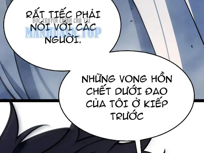 Thức Tỉnh Thiên Phú Thần Thoại, Ta Nhất Kiếm Trảm Thần Chap 29 - Next Chap 30