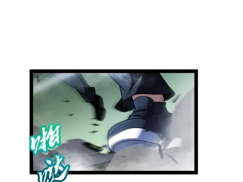 Thức Tỉnh Thiên Phú Thần Thoại, Ta Nhất Kiếm Trảm Thần Chap 29 - Next Chap 30