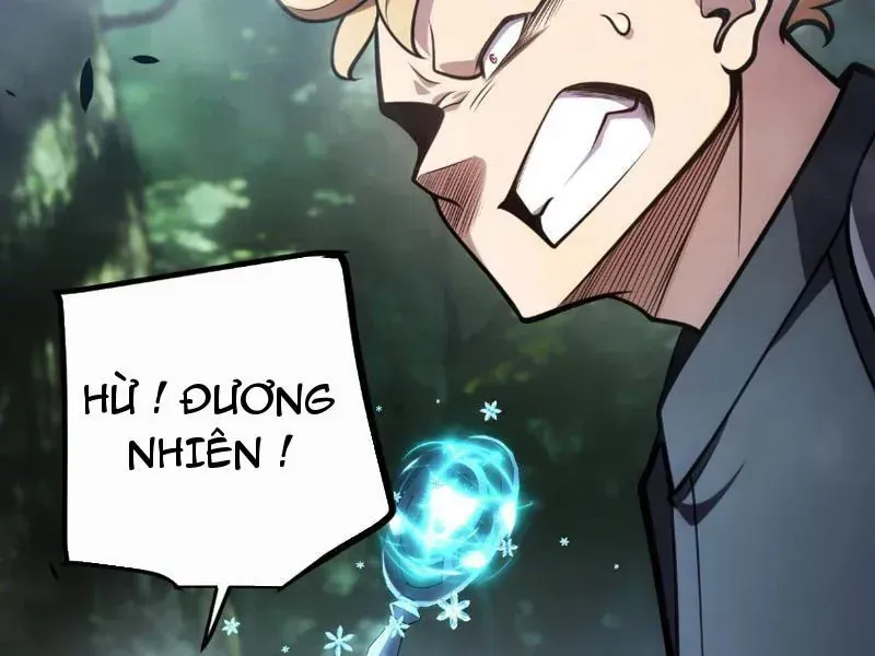 Thức Tỉnh Thiên Phú Thần Thoại, Ta Nhất Kiếm Trảm Thần Chap 29 - Next Chap 30