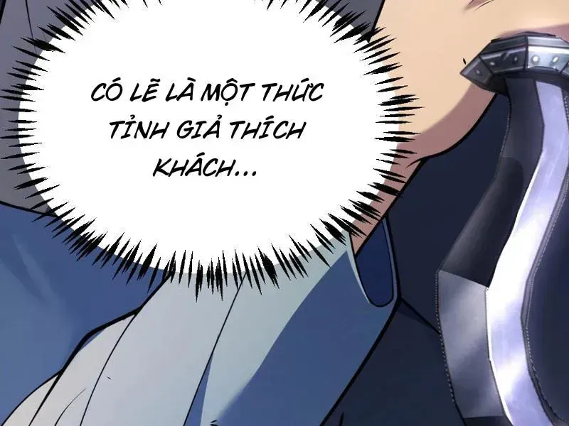 Thức Tỉnh Thiên Phú Thần Thoại, Ta Nhất Kiếm Trảm Thần Chap 30 - Next Chap 31