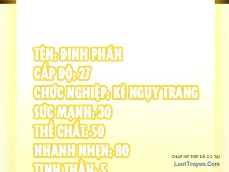 Thức Tỉnh Thiên Phú Thần Thoại, Ta Nhất Kiếm Trảm Thần Chap 30 - Next Chap 31