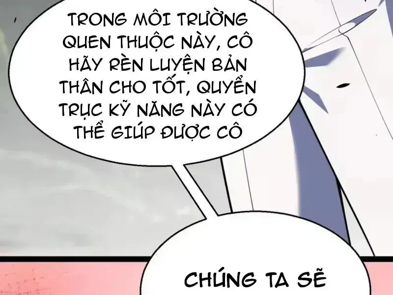Thức Tỉnh Thiên Phú Thần Thoại, Ta Nhất Kiếm Trảm Thần Chap 31 - Next Chap 32