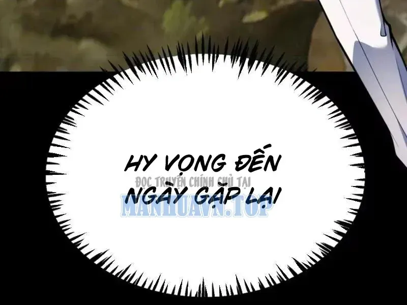 Thức Tỉnh Thiên Phú Thần Thoại, Ta Nhất Kiếm Trảm Thần Chap 31 - Next Chap 32
