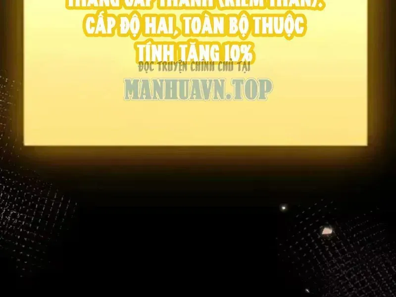 Thức Tỉnh Thiên Phú Thần Thoại, Ta Nhất Kiếm Trảm Thần Chap 31 - Next Chap 32