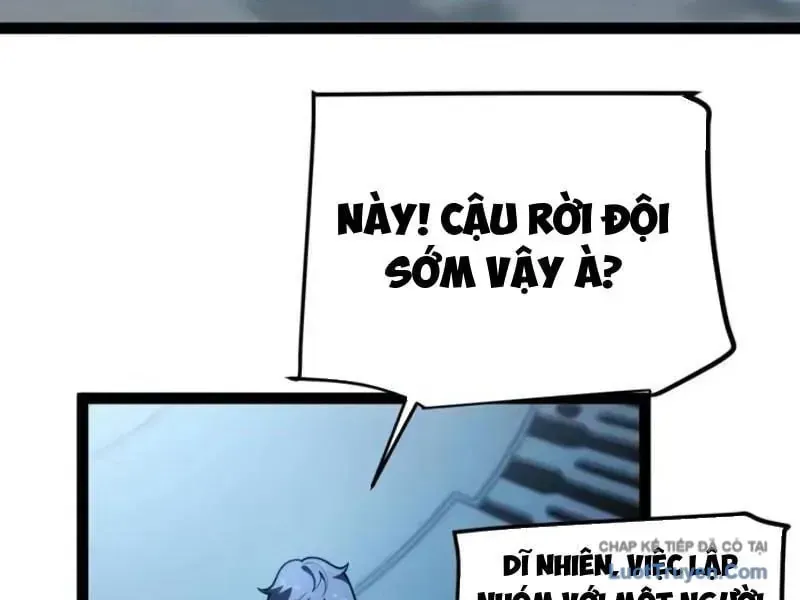 Thức Tỉnh Thiên Phú Thần Thoại, Ta Nhất Kiếm Trảm Thần Chap 31 - Next Chap 32