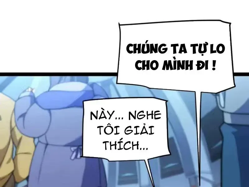 Thức Tỉnh Thiên Phú Thần Thoại, Ta Nhất Kiếm Trảm Thần Chap 31 - Next Chap 32
