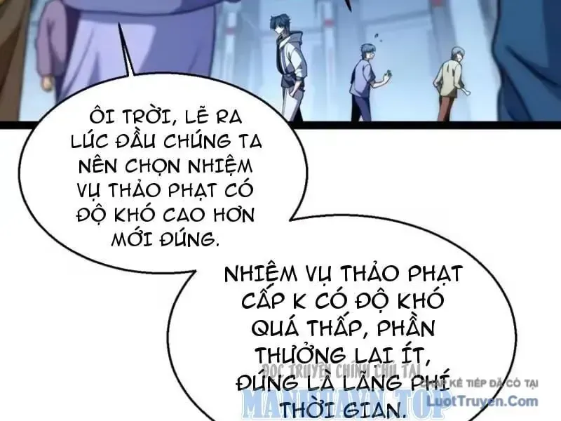 Thức Tỉnh Thiên Phú Thần Thoại, Ta Nhất Kiếm Trảm Thần Chap 31 - Next Chap 32