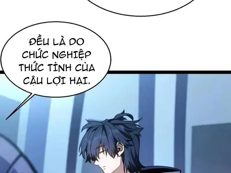 Thức Tỉnh Thiên Phú Thần Thoại, Ta Nhất Kiếm Trảm Thần Chap 31 - Next Chap 32