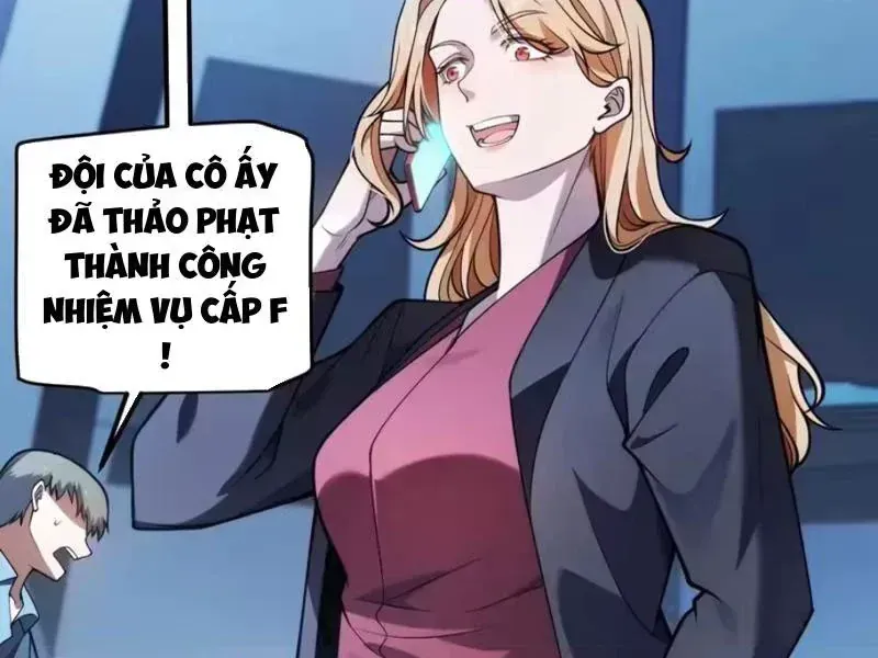 Thức Tỉnh Thiên Phú Thần Thoại, Ta Nhất Kiếm Trảm Thần Chap 31 - Next Chap 32