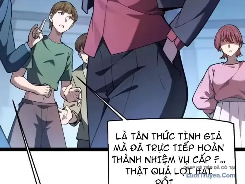 Thức Tỉnh Thiên Phú Thần Thoại, Ta Nhất Kiếm Trảm Thần Chap 31 - Next Chap 32