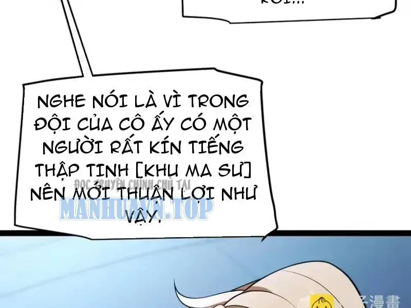 Thức Tỉnh Thiên Phú Thần Thoại, Ta Nhất Kiếm Trảm Thần Chap 31 - Next Chap 32