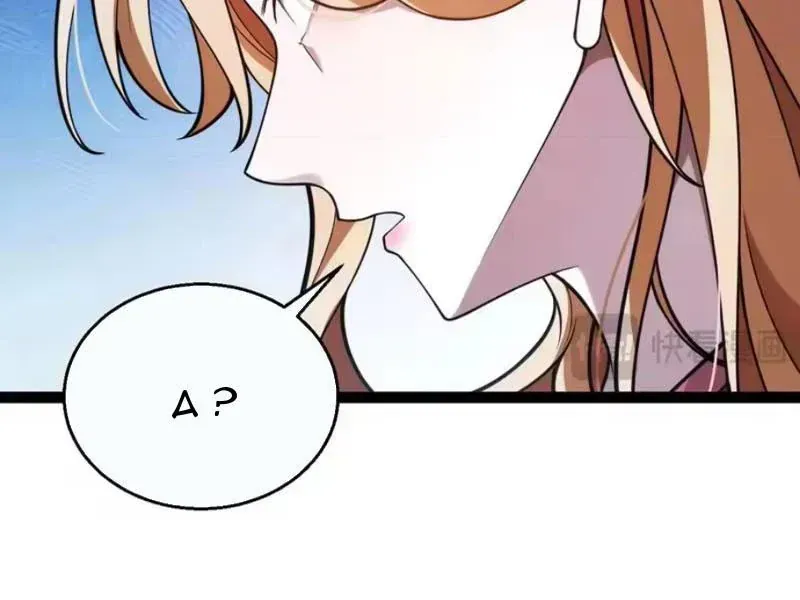 Thức Tỉnh Thiên Phú Thần Thoại, Ta Nhất Kiếm Trảm Thần Chap 31 - Next Chap 32