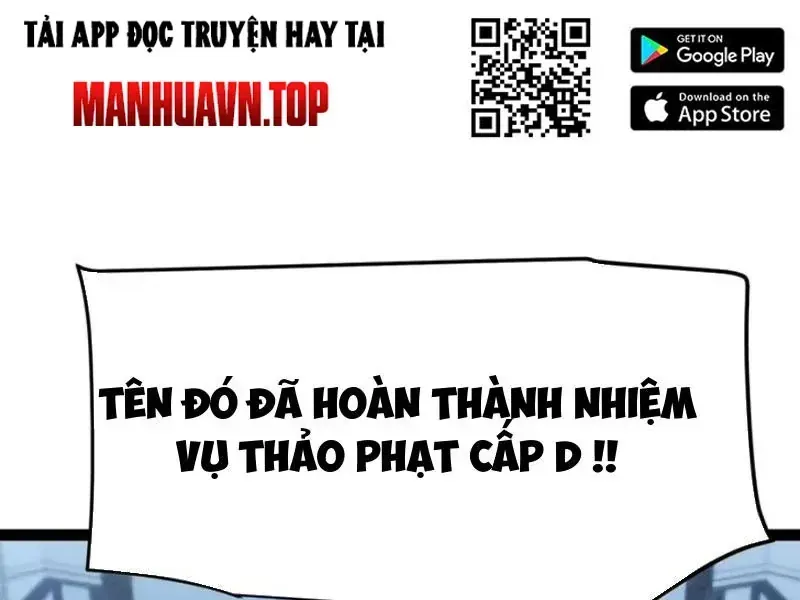 Thức Tỉnh Thiên Phú Thần Thoại, Ta Nhất Kiếm Trảm Thần Chap 31 - Next Chap 32