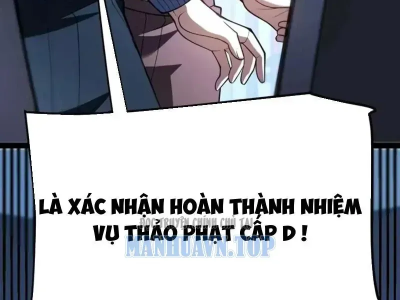 Thức Tỉnh Thiên Phú Thần Thoại, Ta Nhất Kiếm Trảm Thần Chap 31 - Next Chap 32