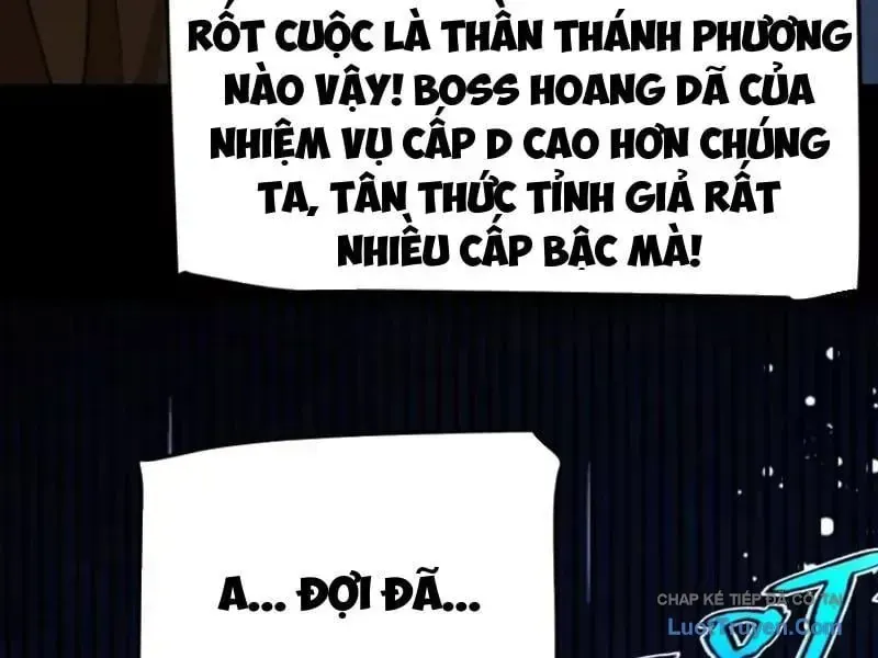 Thức Tỉnh Thiên Phú Thần Thoại, Ta Nhất Kiếm Trảm Thần Chap 31 - Next Chap 32