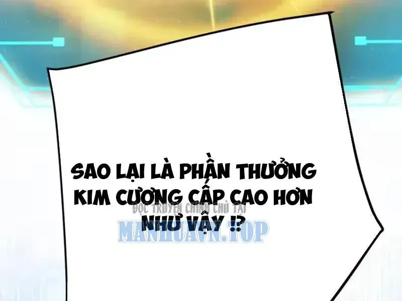 Thức Tỉnh Thiên Phú Thần Thoại, Ta Nhất Kiếm Trảm Thần Chap 31 - Next Chap 32