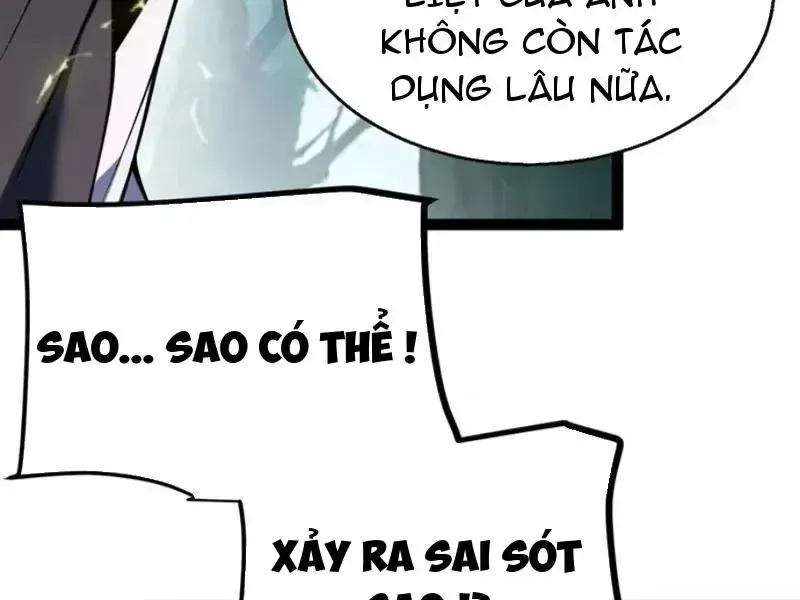 Thức Tỉnh Thiên Phú Thần Thoại, Ta Nhất Kiếm Trảm Thần Chap 31 - Next Chap 32