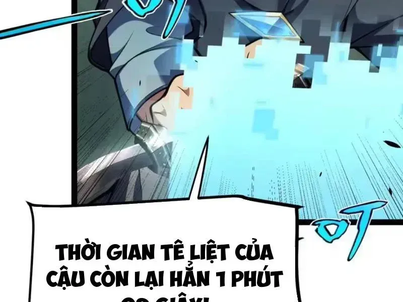 Thức Tỉnh Thiên Phú Thần Thoại, Ta Nhất Kiếm Trảm Thần Chap 31 - Next Chap 32