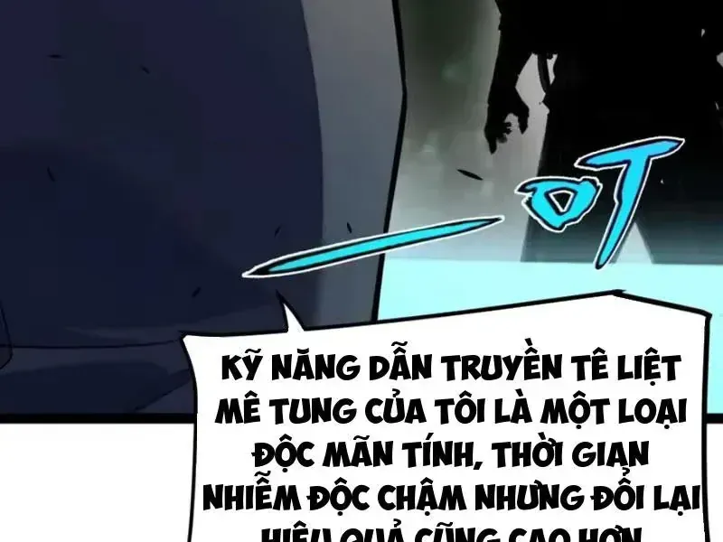 Thức Tỉnh Thiên Phú Thần Thoại, Ta Nhất Kiếm Trảm Thần Chap 31 - Next Chap 32