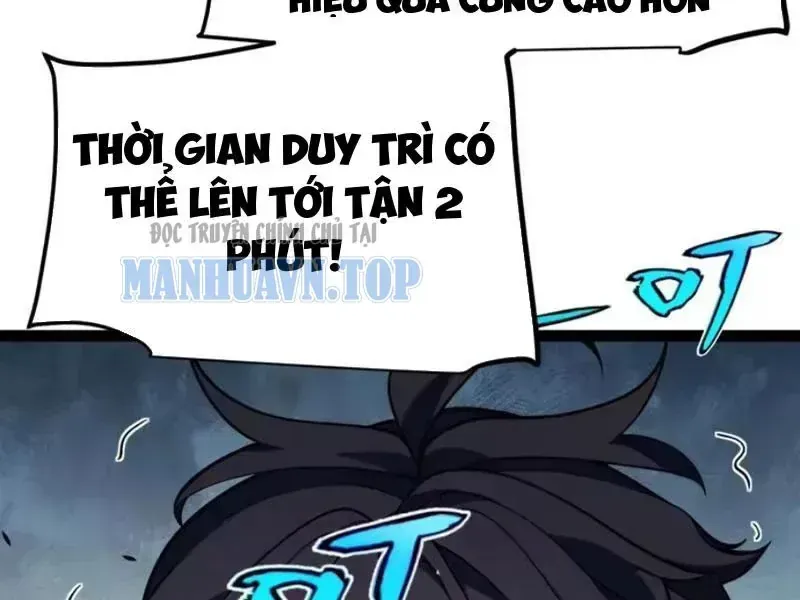 Thức Tỉnh Thiên Phú Thần Thoại, Ta Nhất Kiếm Trảm Thần Chap 31 - Next Chap 32