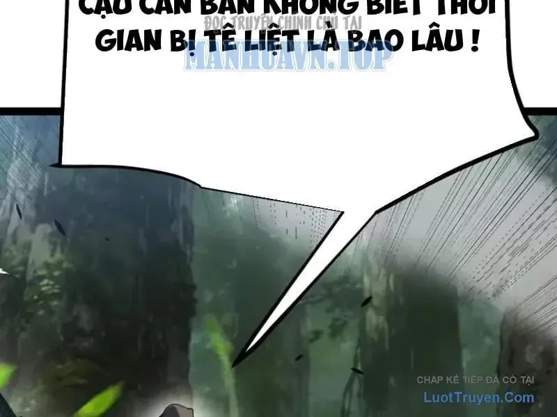 Thức Tỉnh Thiên Phú Thần Thoại, Ta Nhất Kiếm Trảm Thần Chap 31 - Next Chap 32
