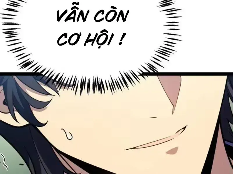 Thức Tỉnh Thiên Phú Thần Thoại, Ta Nhất Kiếm Trảm Thần Chap 31 - Next Chap 32