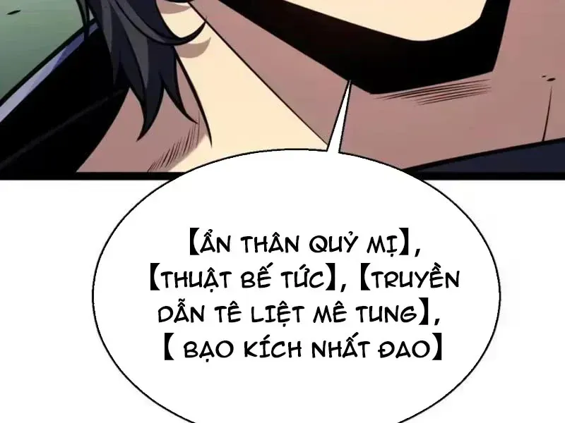 Thức Tỉnh Thiên Phú Thần Thoại, Ta Nhất Kiếm Trảm Thần Chap 31 - Next Chap 32