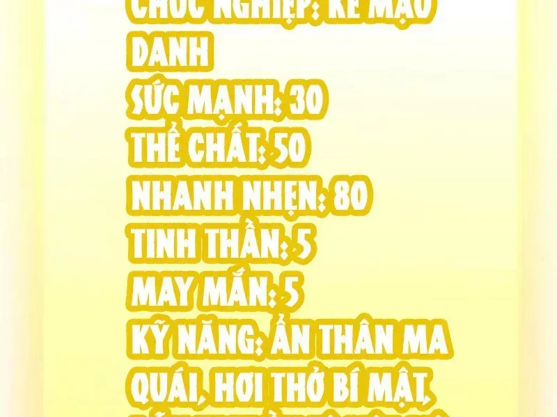 Thức Tỉnh Thiên Phú Thần Thoại, Ta Nhất Kiếm Trảm Thần Chap 31 - Next Chap 32