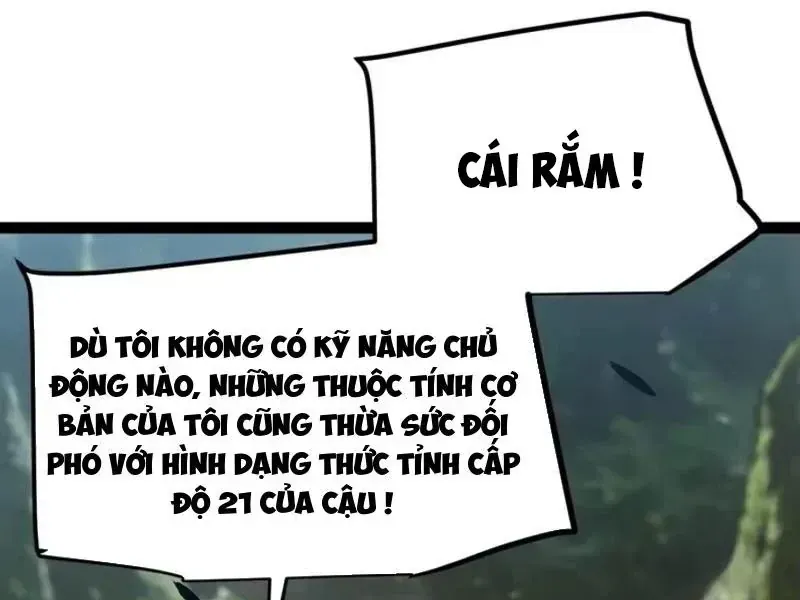 Thức Tỉnh Thiên Phú Thần Thoại, Ta Nhất Kiếm Trảm Thần Chap 31 - Next Chap 32
