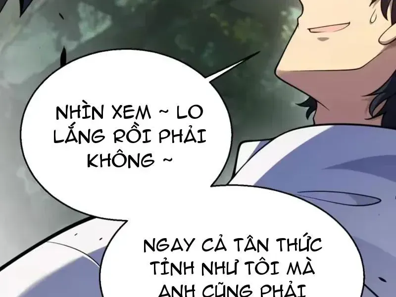 Thức Tỉnh Thiên Phú Thần Thoại, Ta Nhất Kiếm Trảm Thần Chap 31 - Next Chap 32