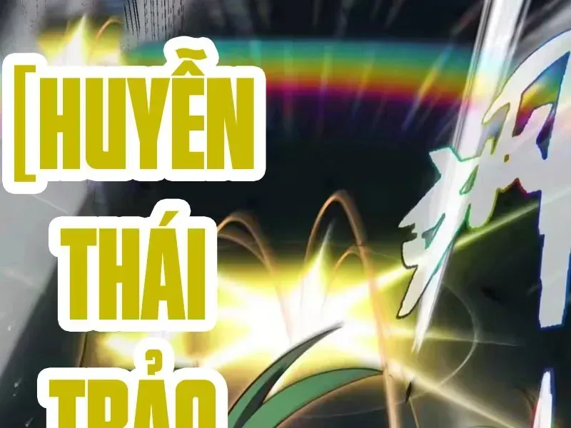 Thức Tỉnh Thiên Phú Thần Thoại, Ta Nhất Kiếm Trảm Thần Chap 31 - Next Chap 32