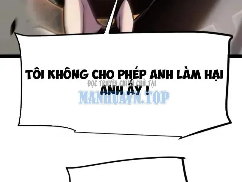 Thức Tỉnh Thiên Phú Thần Thoại, Ta Nhất Kiếm Trảm Thần Chap 31 - Next Chap 32