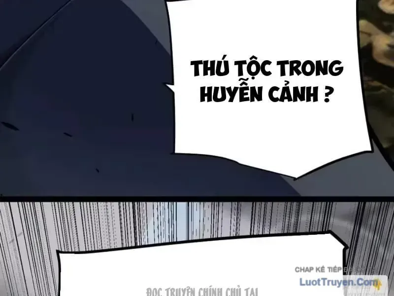 Thức Tỉnh Thiên Phú Thần Thoại, Ta Nhất Kiếm Trảm Thần Chap 31 - Next Chap 32