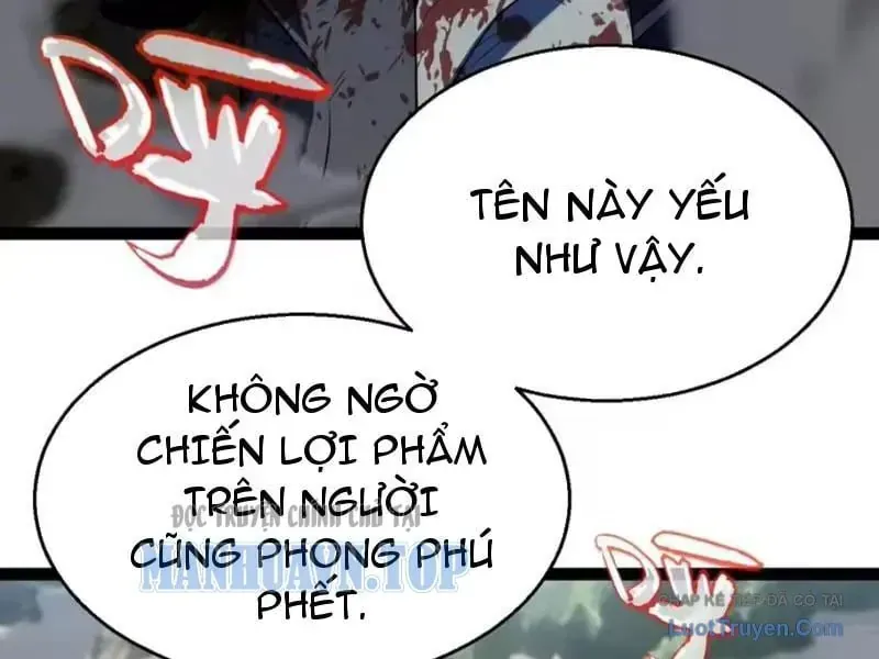 Thức Tỉnh Thiên Phú Thần Thoại, Ta Nhất Kiếm Trảm Thần Chap 31 - Next Chap 32