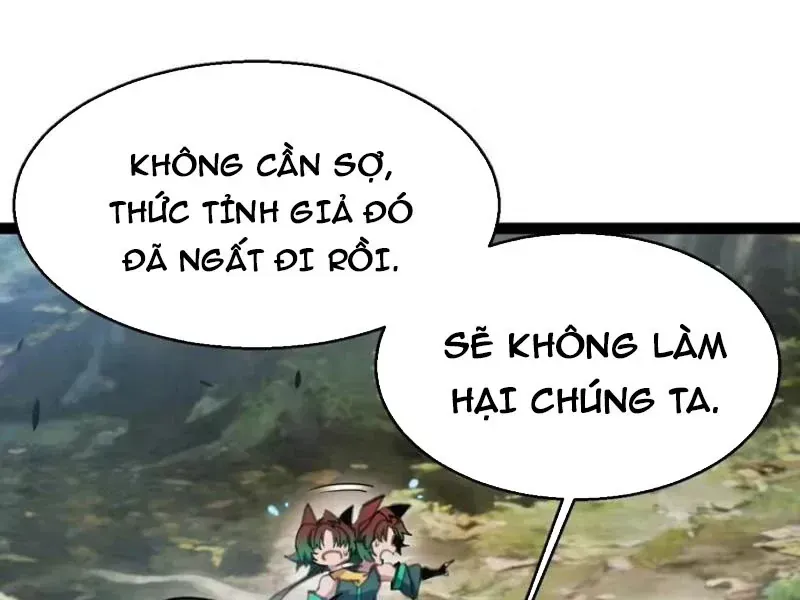 Thức Tỉnh Thiên Phú Thần Thoại, Ta Nhất Kiếm Trảm Thần Chap 31 - Next Chap 32