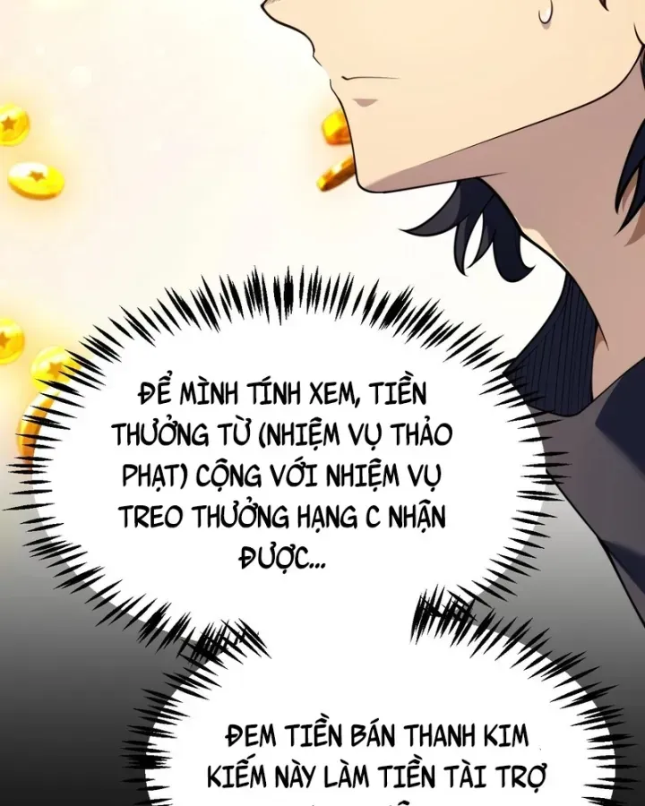 Thức Tỉnh Thiên Phú Thần Thoại, Ta Nhất Kiếm Trảm Thần Chap 32 - Next Chap 33