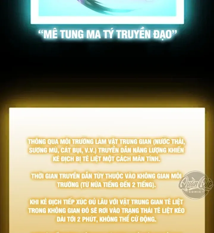 Thức Tỉnh Thiên Phú Thần Thoại, Ta Nhất Kiếm Trảm Thần Chap 32 - Next Chap 33