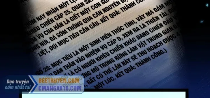 Thức Tỉnh Thiên Phú Thần Thoại, Ta Nhất Kiếm Trảm Thần Chap 32 - Next Chap 33