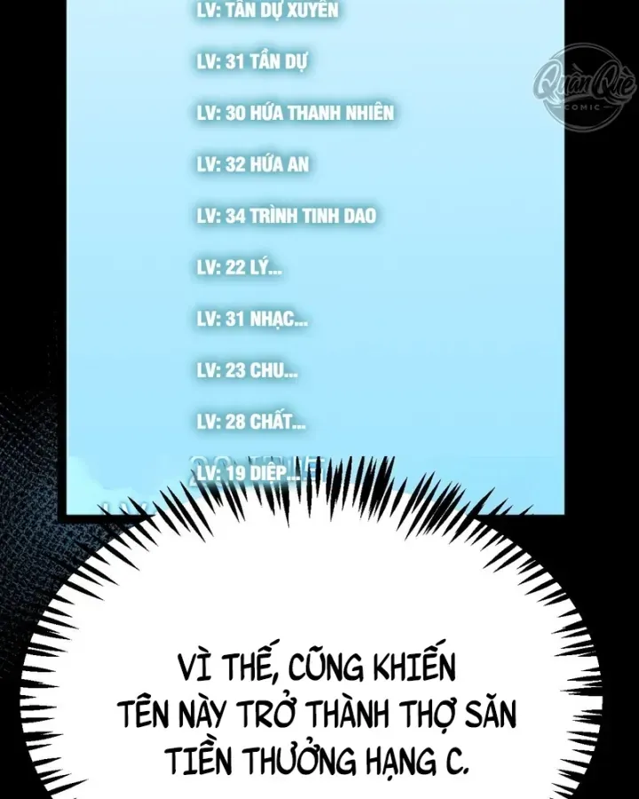 Thức Tỉnh Thiên Phú Thần Thoại, Ta Nhất Kiếm Trảm Thần Chap 32 - Next Chap 33