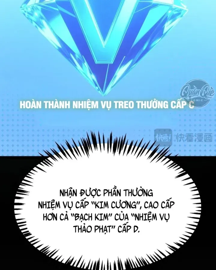 Thức Tỉnh Thiên Phú Thần Thoại, Ta Nhất Kiếm Trảm Thần Chap 32 - Next Chap 33